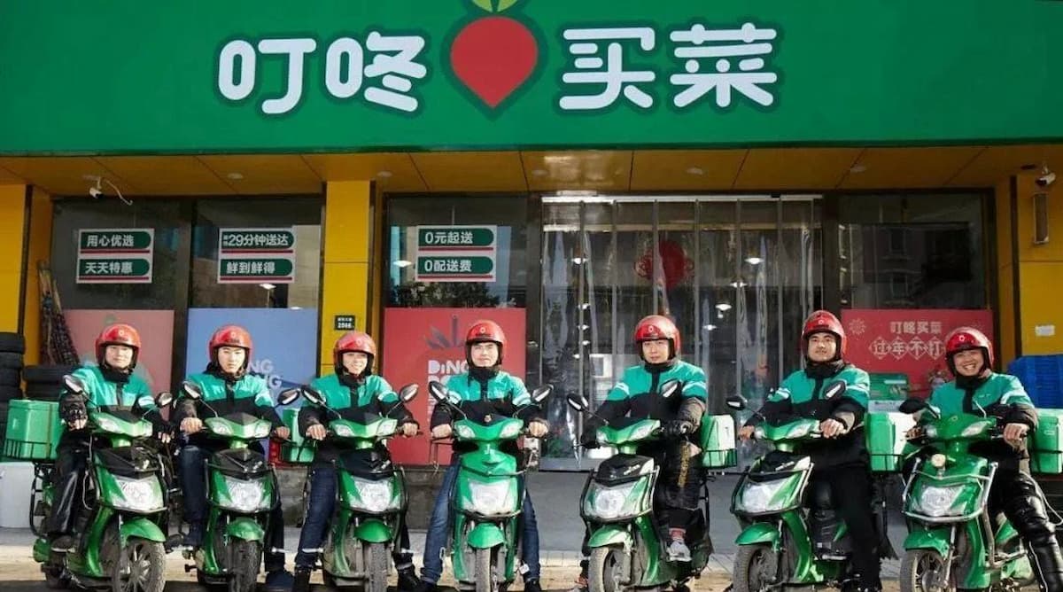 中国の生鮮食品配達アプリDingdong Maicaiが年内に米IPOを検討