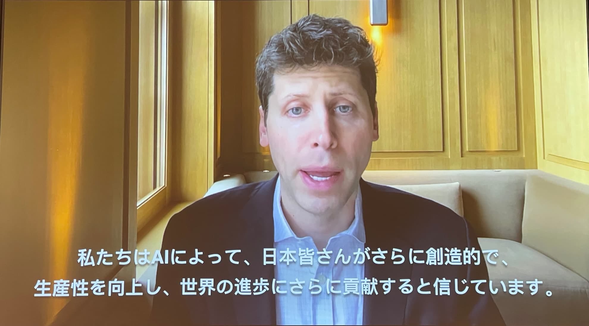 生成AIの数兆円に及ぶコストはいとも簡単に回収される?