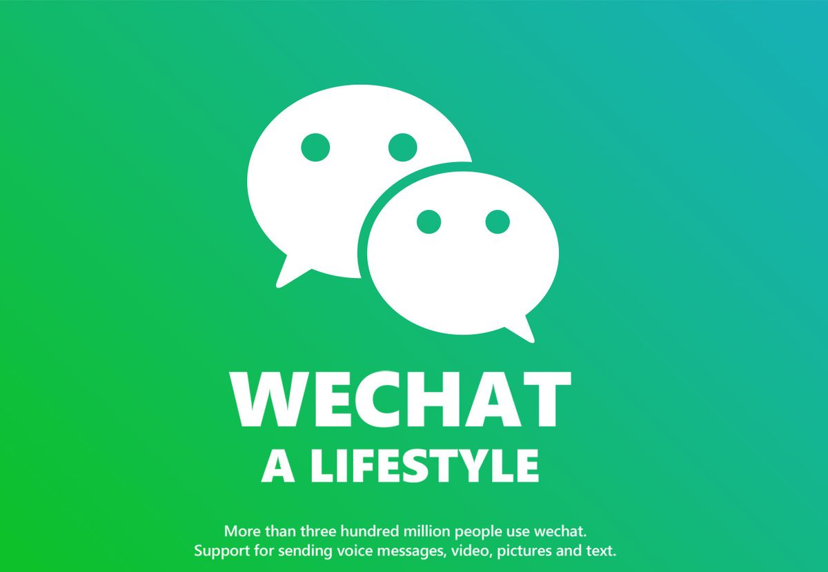 スーパーアプリ  WeChatが生んだ機能統合型プラットフォーム戦略