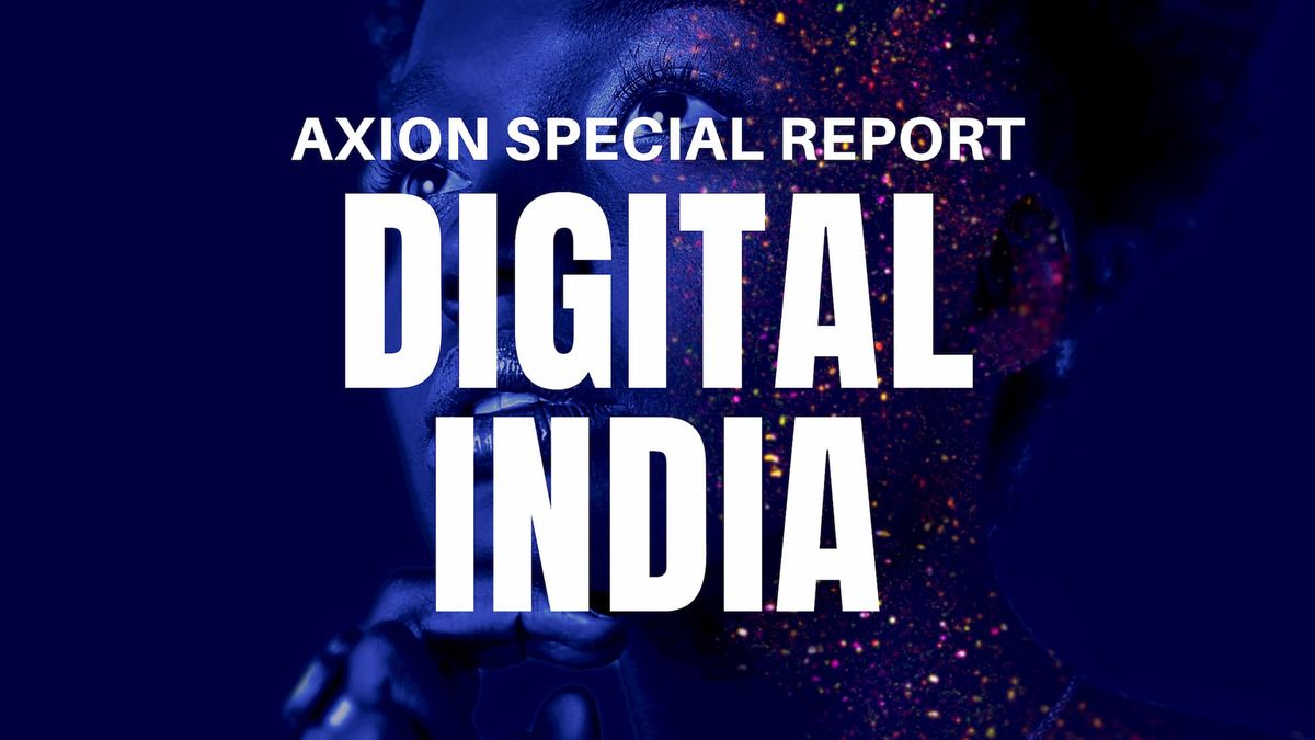 【特集】”デジタル・インディア”  13億デジタル経済が熱狂する産業の大変革