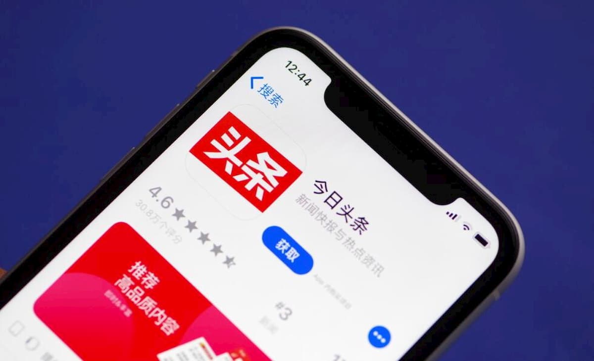 今日头条 (Jinri Toutiao)  世界最強のニュースアプリ