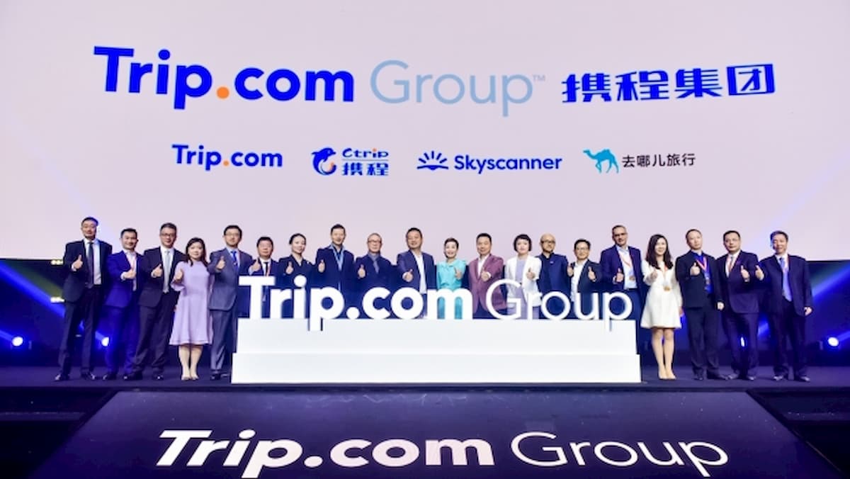 携程 (Ctrip)  中国最大のオンライン旅行アグリゲーター