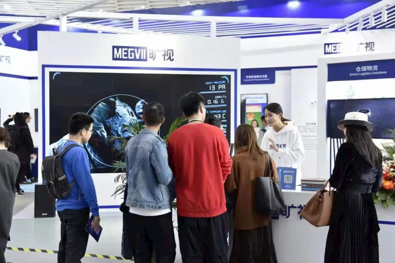 Megvii 顔認識技術Face++で有名な中華AI企業