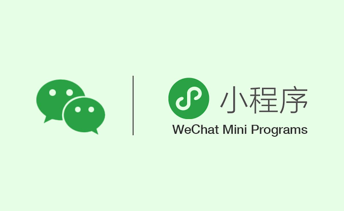 ミニプログラムは中国ECの最重要顧客獲得チャネル