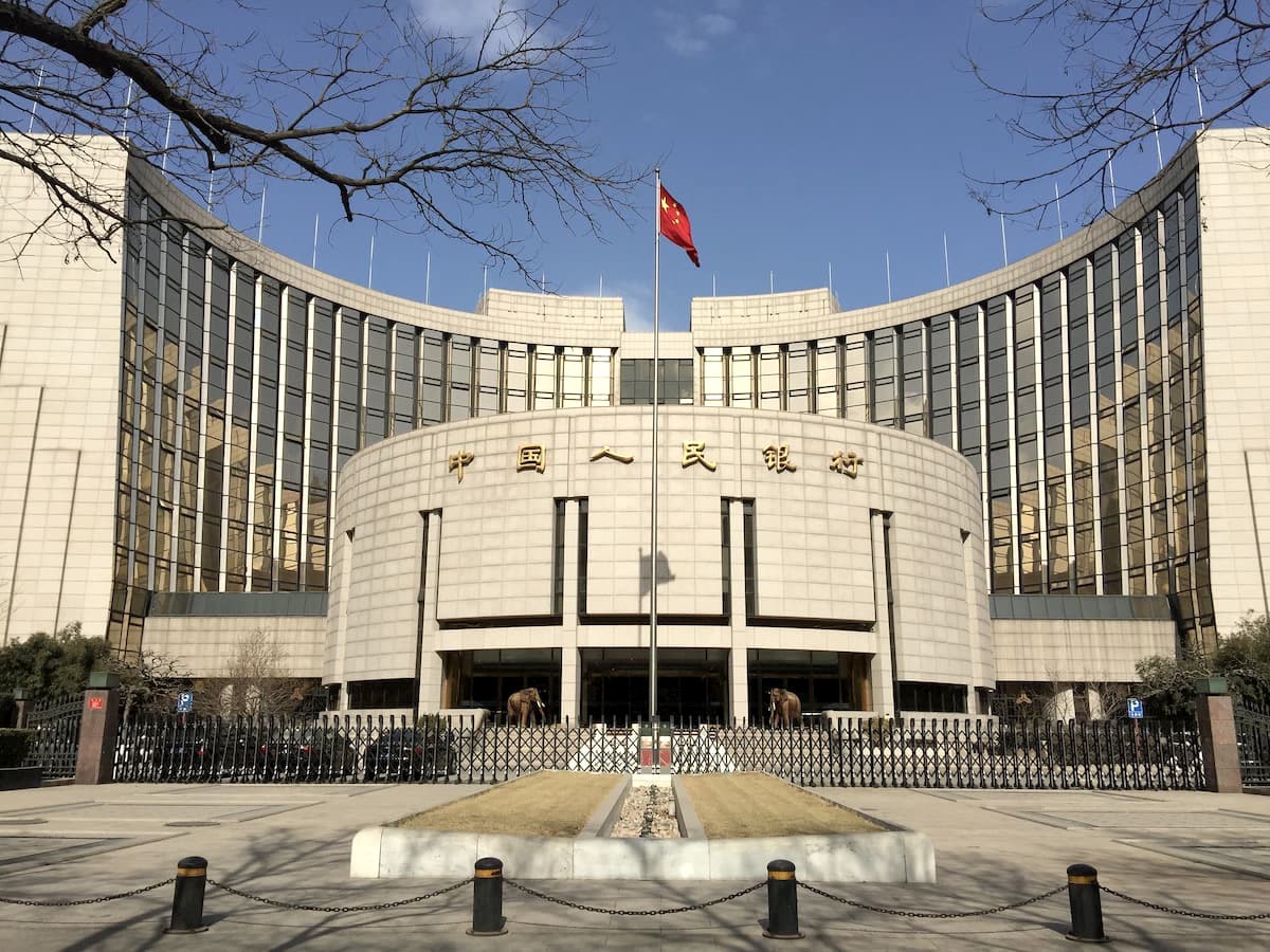 中国人民銀行、デジタル中銀向けの金融技術子会社を設立