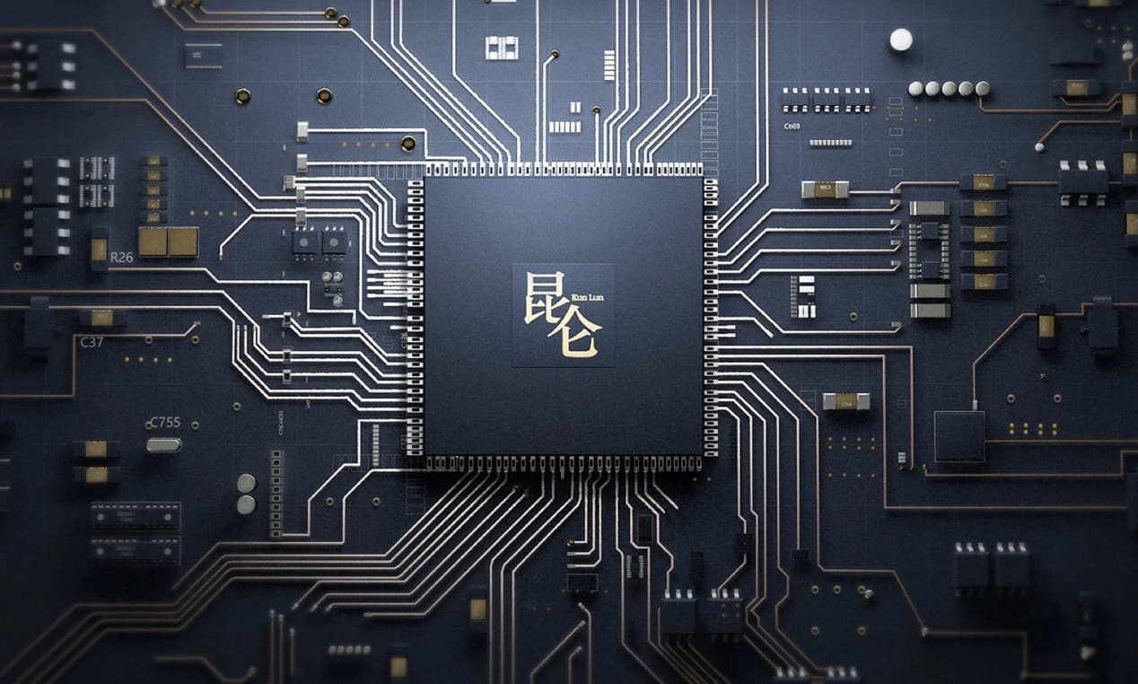 Baiduの7nm AIチップKunlun 2が間もなく量産化へ