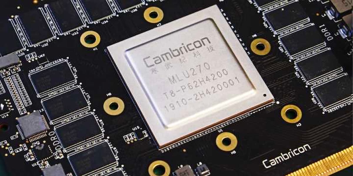 中国AIチップCambricon、2020年通年で純損失を前年比6割圧縮