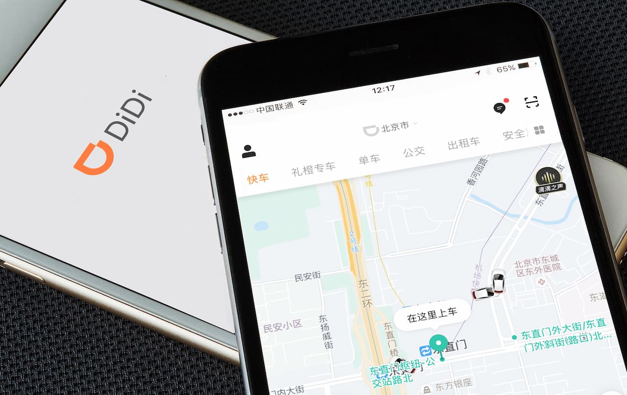 滴滴出行 (Didi) IPOの2つのリスク