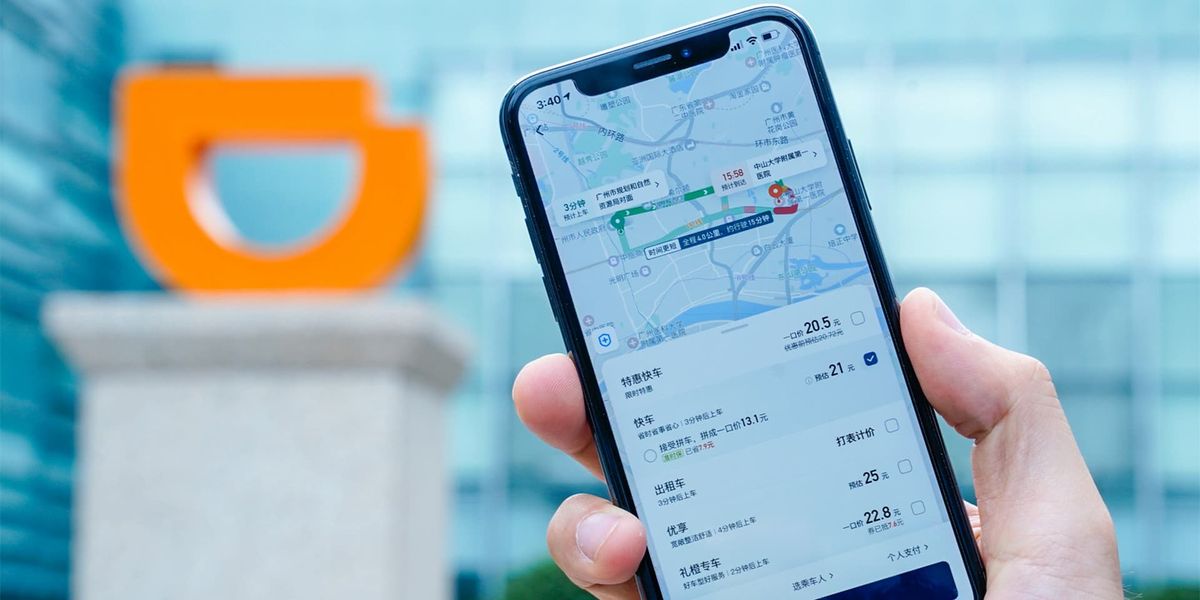 米上場の滴滴 Didi、中国政府の圧力で四面楚歌