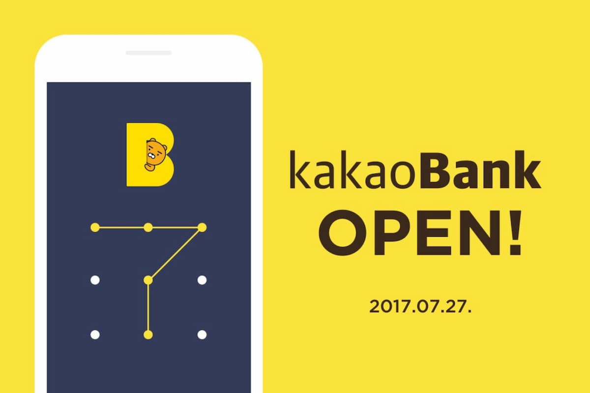 韓カカオバンクIPO 時価総額3兆円でレガシー金融の2倍