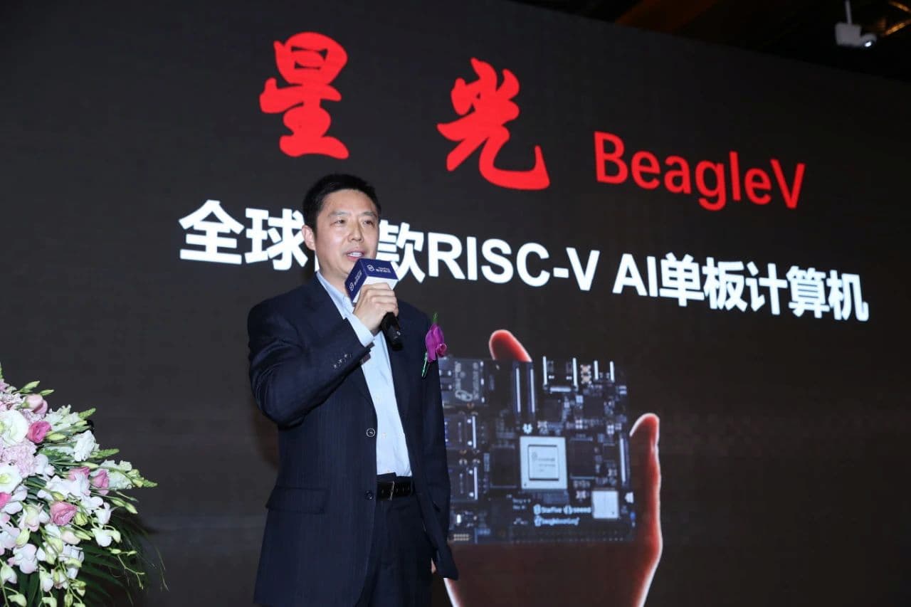 RISC-Vは中国の国産チップ計画の救世主
