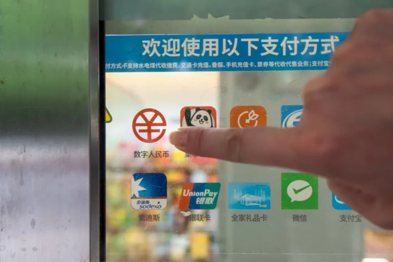 中国、デジタル人民元の改良版財布アプリをリリース