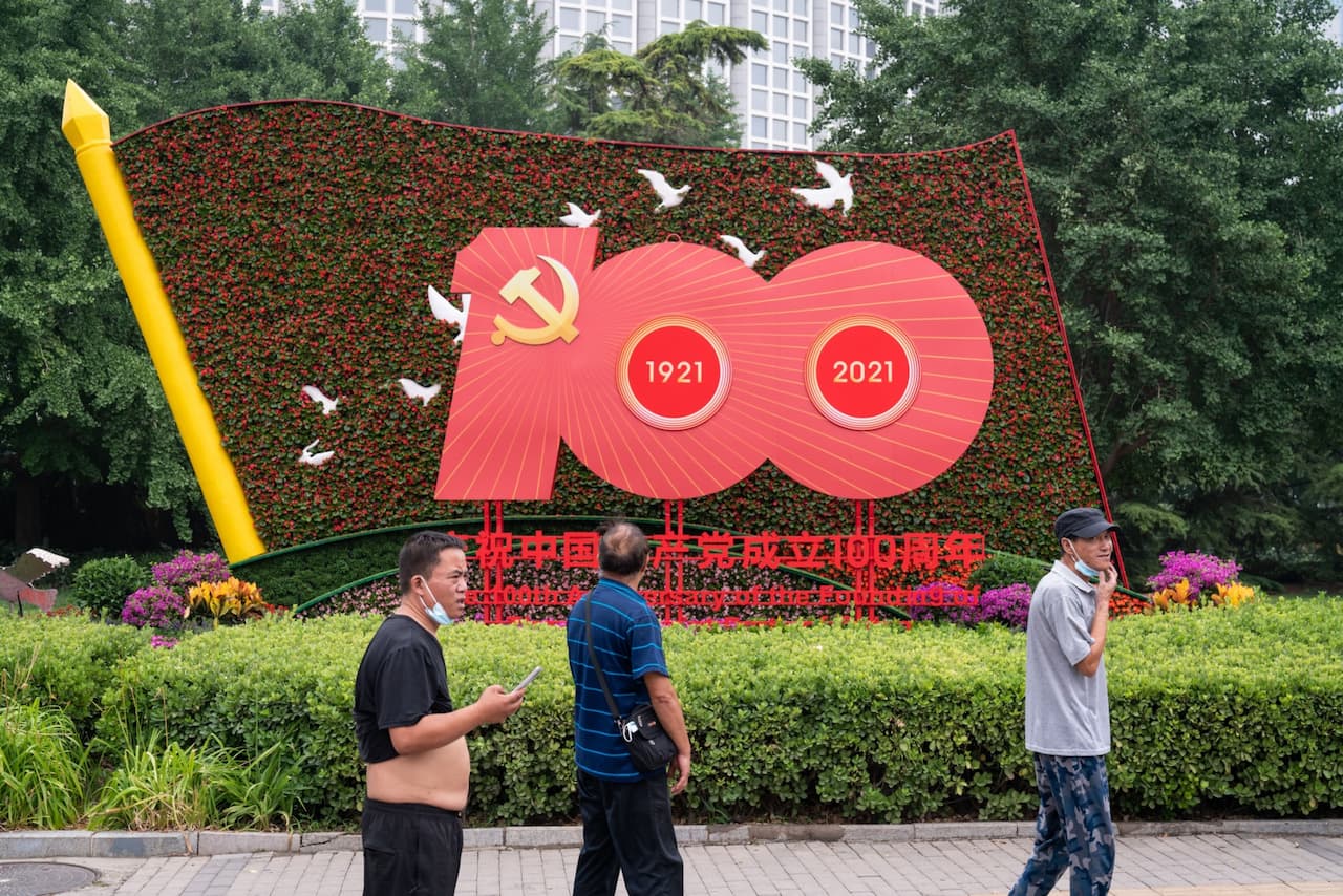 中国で億万長者であることのリスク:逮捕拘留