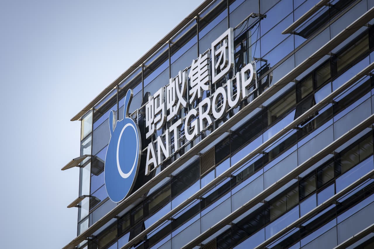 中国、銀行や国有企業にアントグループへのエクスポージャーを報告するよう指示