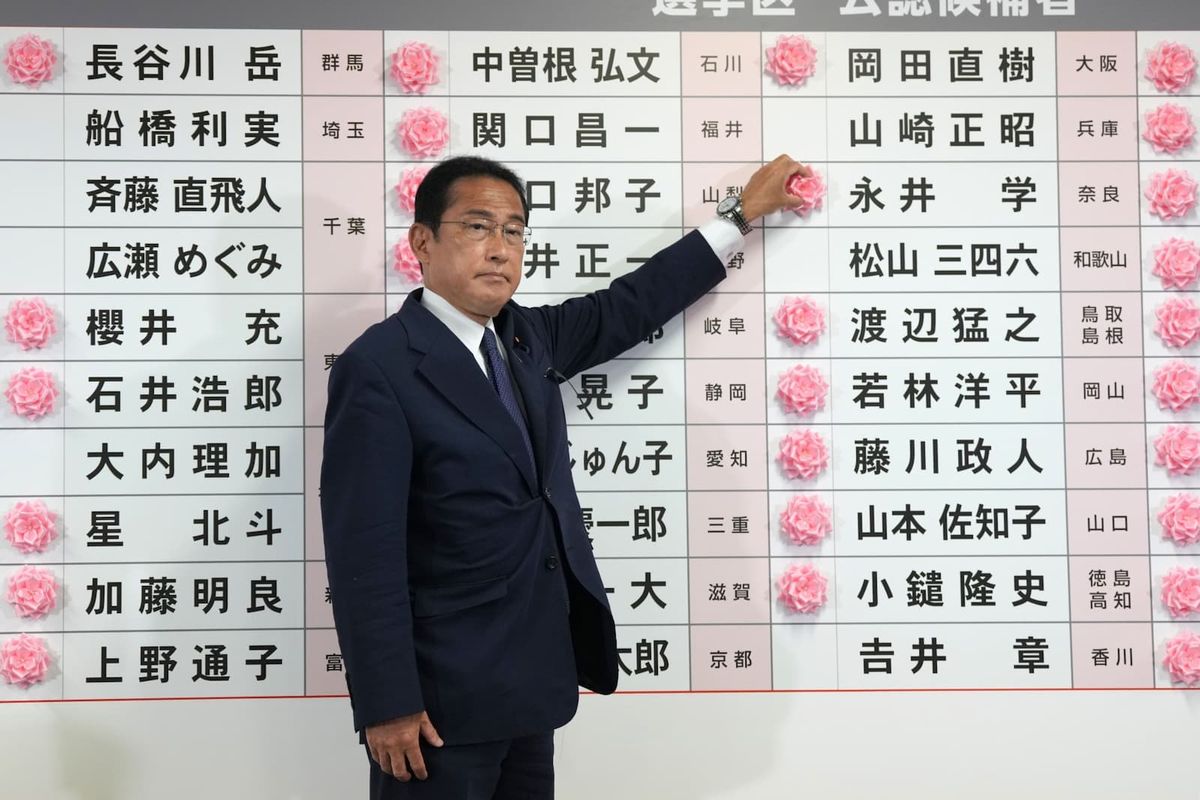 安倍氏が実現できなかった大きな夢は岸田首相にかかっている - ガロウド・リーディ