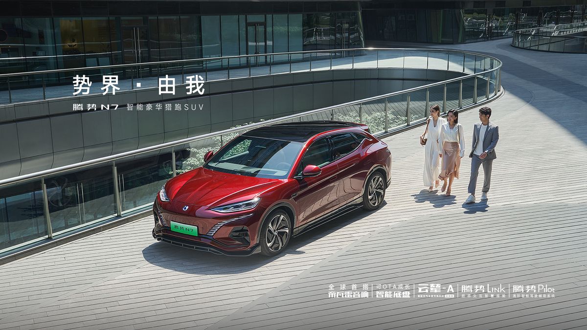 BYD、テスラと利益率の高い高価格帯で真っ向勝負［吉田拓史］