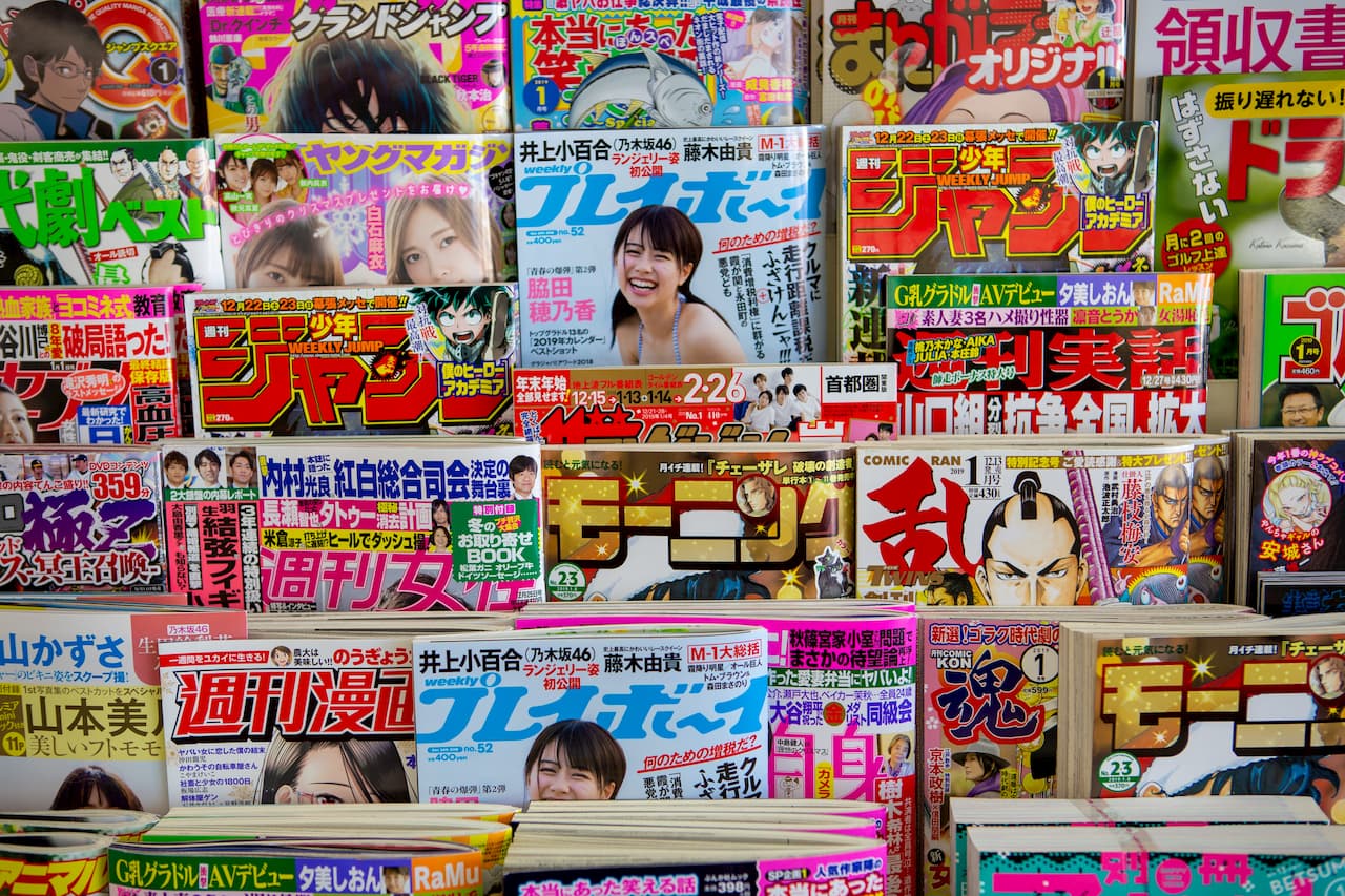 サブスクメディアの事業戦略 デジタルメディアの未来 #5