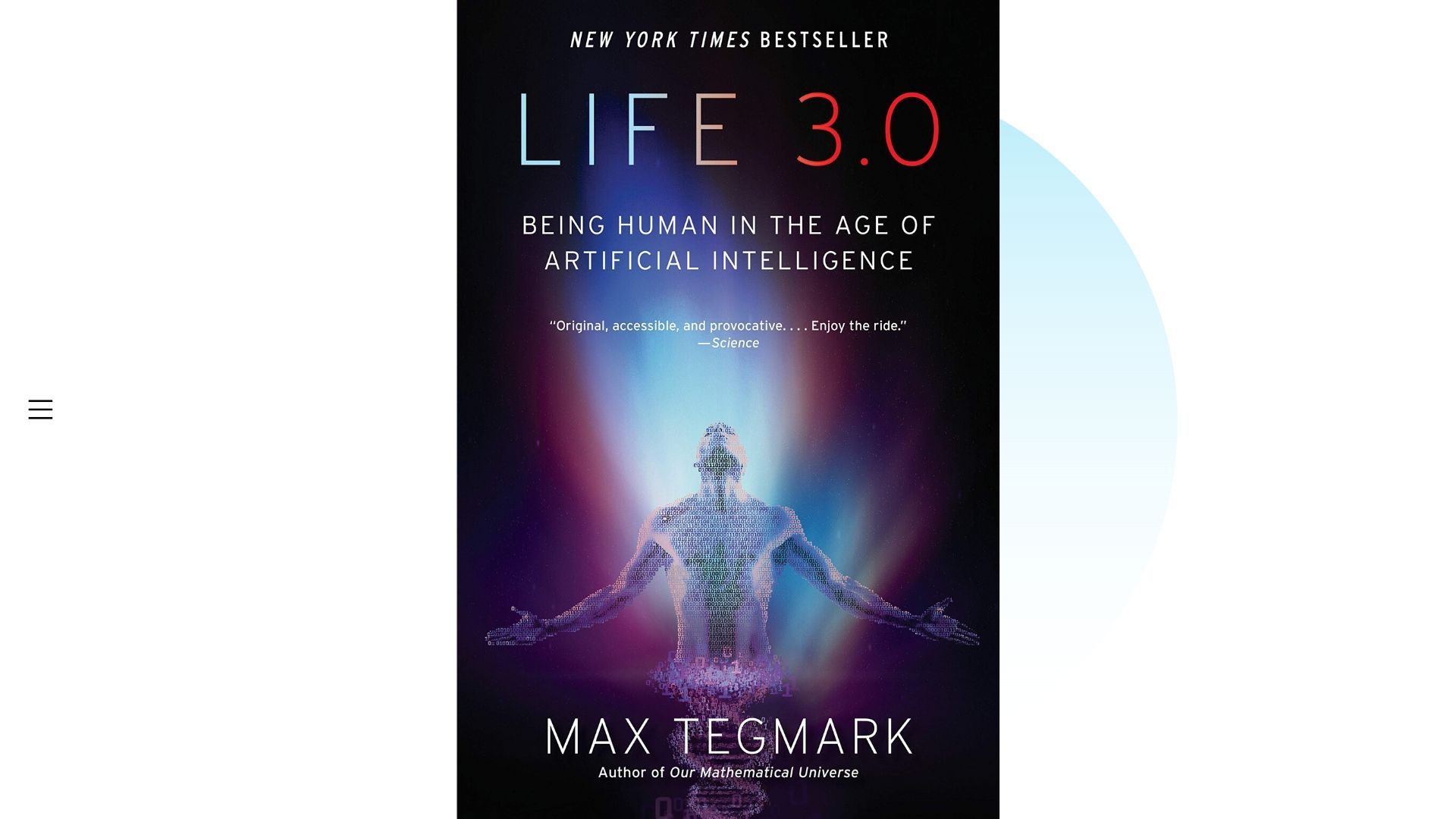 「生命3.0」はAI革命の時代 "Life 3.0" by Max Tegmark
