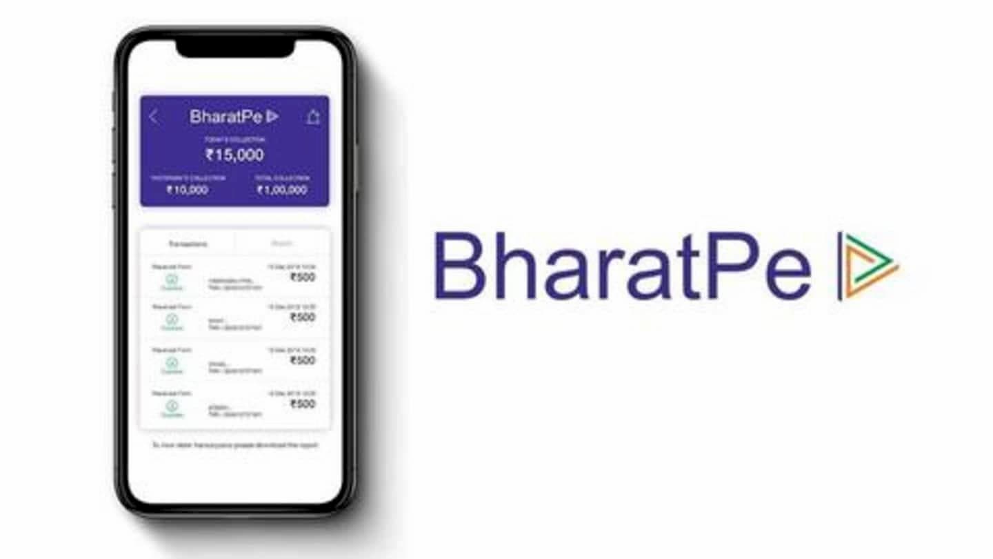 BharatPe インドの小規模小売商のためのデジタル決済