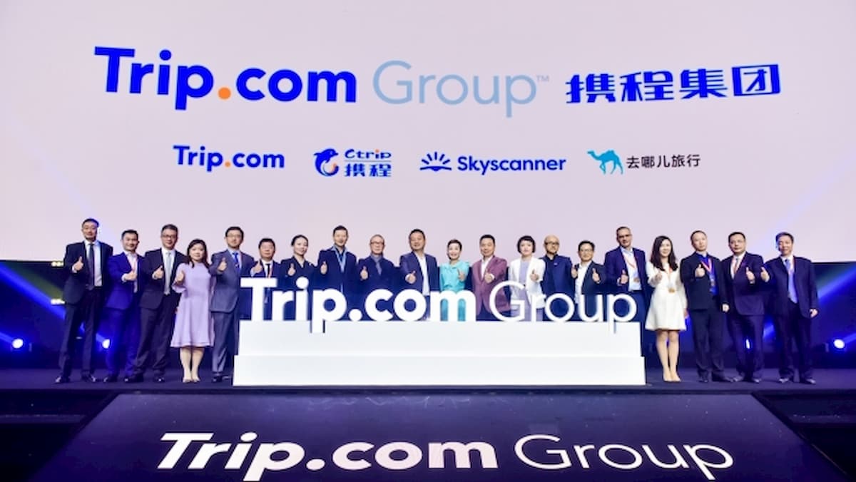 携程 (Ctrip) 中国最大のオンライン旅行アグリゲーター