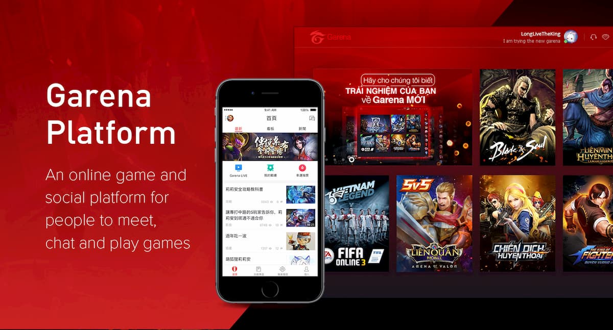 ガレナ (Garena) 東南アジアを席巻するゲームプラットフォーム