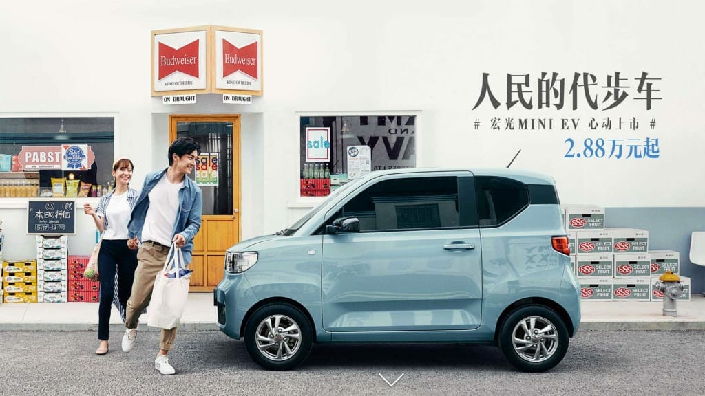 テスラ「1人勝ち」から群雄割拠へ 中国EV市場