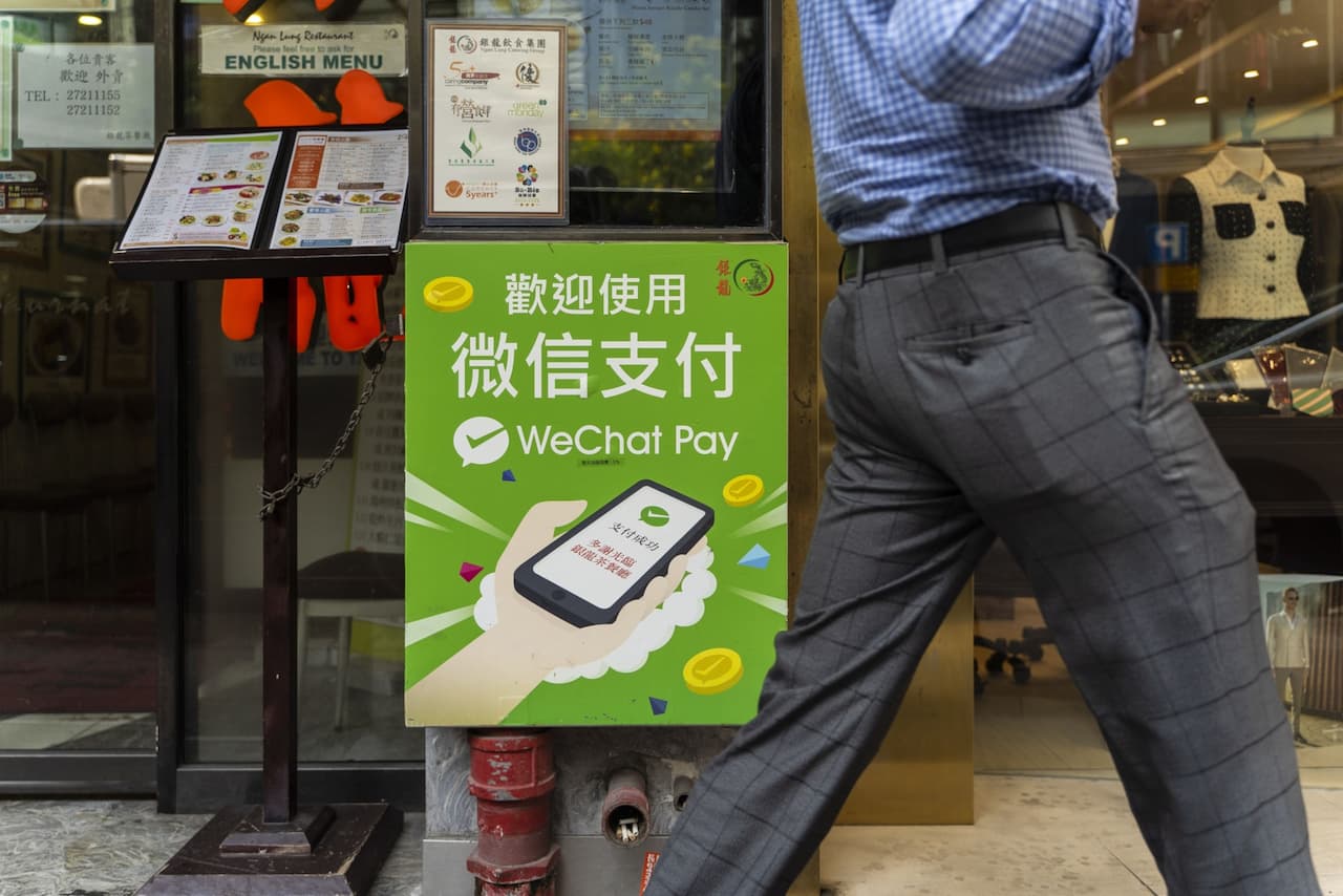 テンセント、WeChat Payで過去最高額の罰金に直面 - WSJ