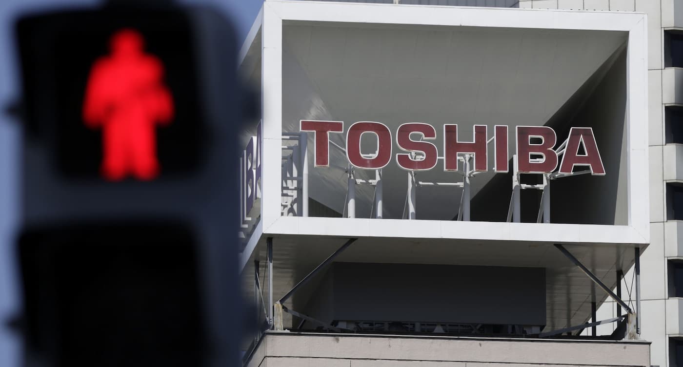 東芝を非公開化することの逆説 - リーディー・ガロウド