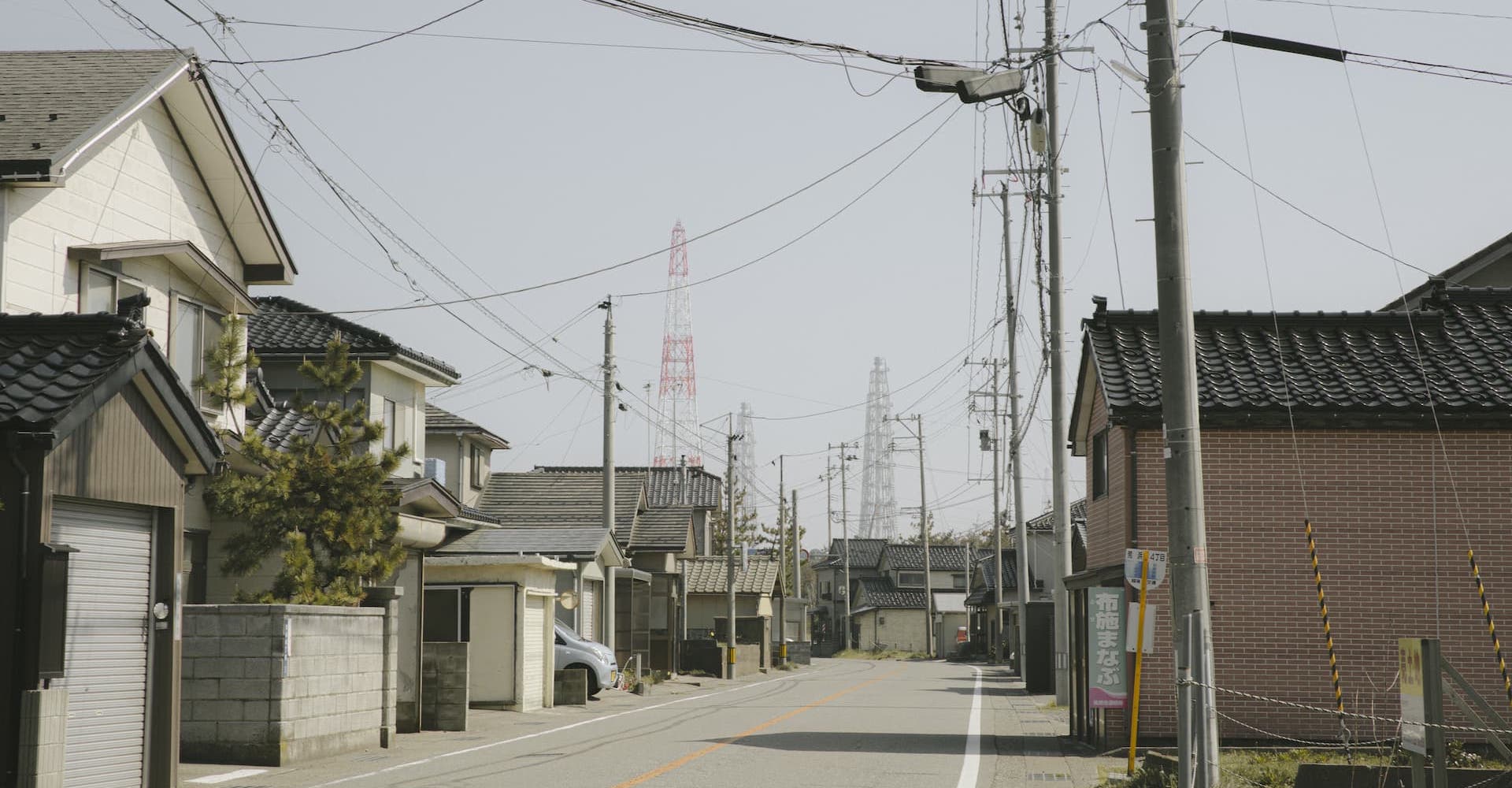 原発が必要な日本は地元の信頼を再び得られるのか?