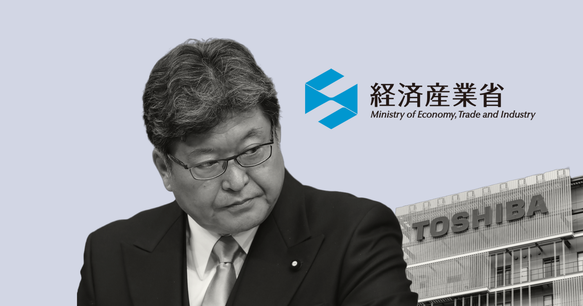かつて日本経済を引っ張った経産省は影響力を再発見できるか?