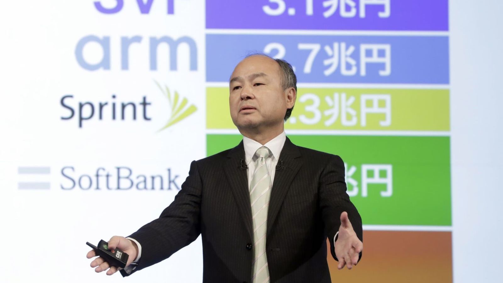 SBGが経営トップの報酬削減 ファンドの過去最大損失受け