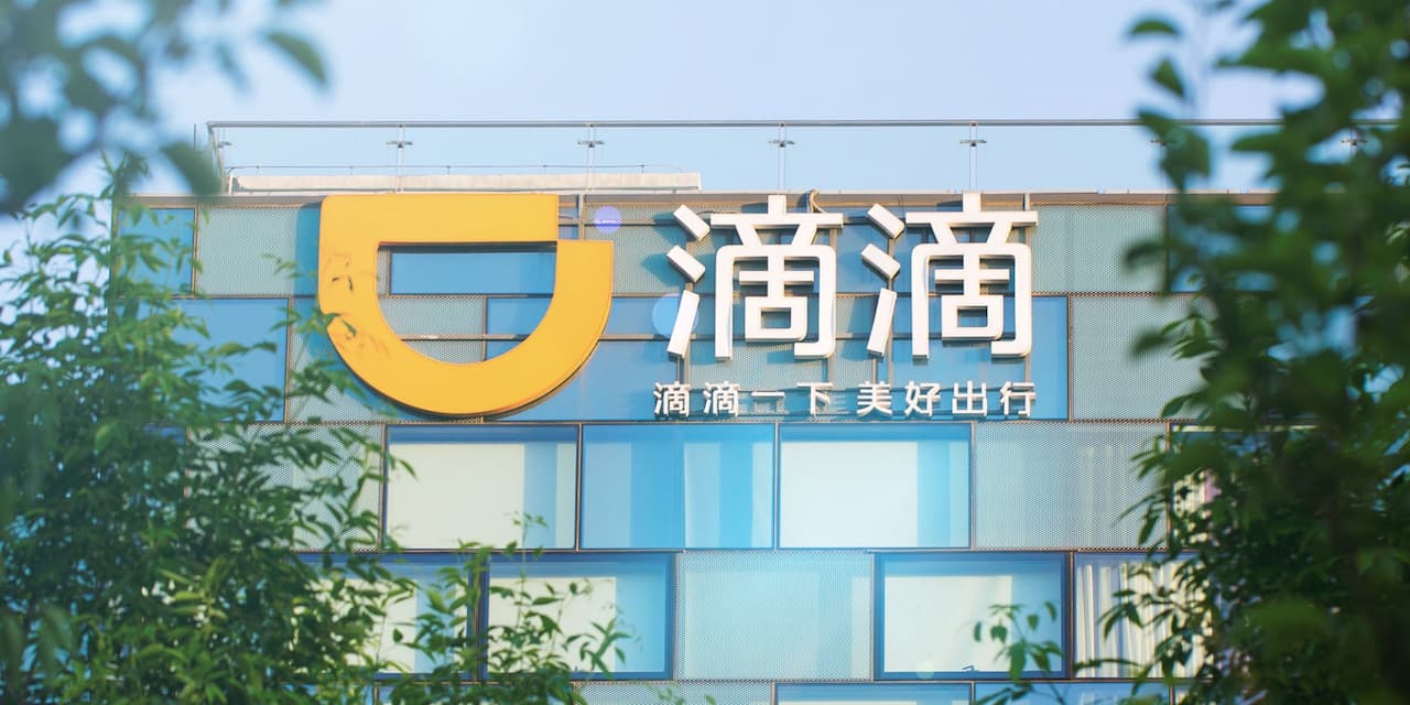 中国当局、Didiに10億ドル以上の罰金を科す データセキュリティ侵害で