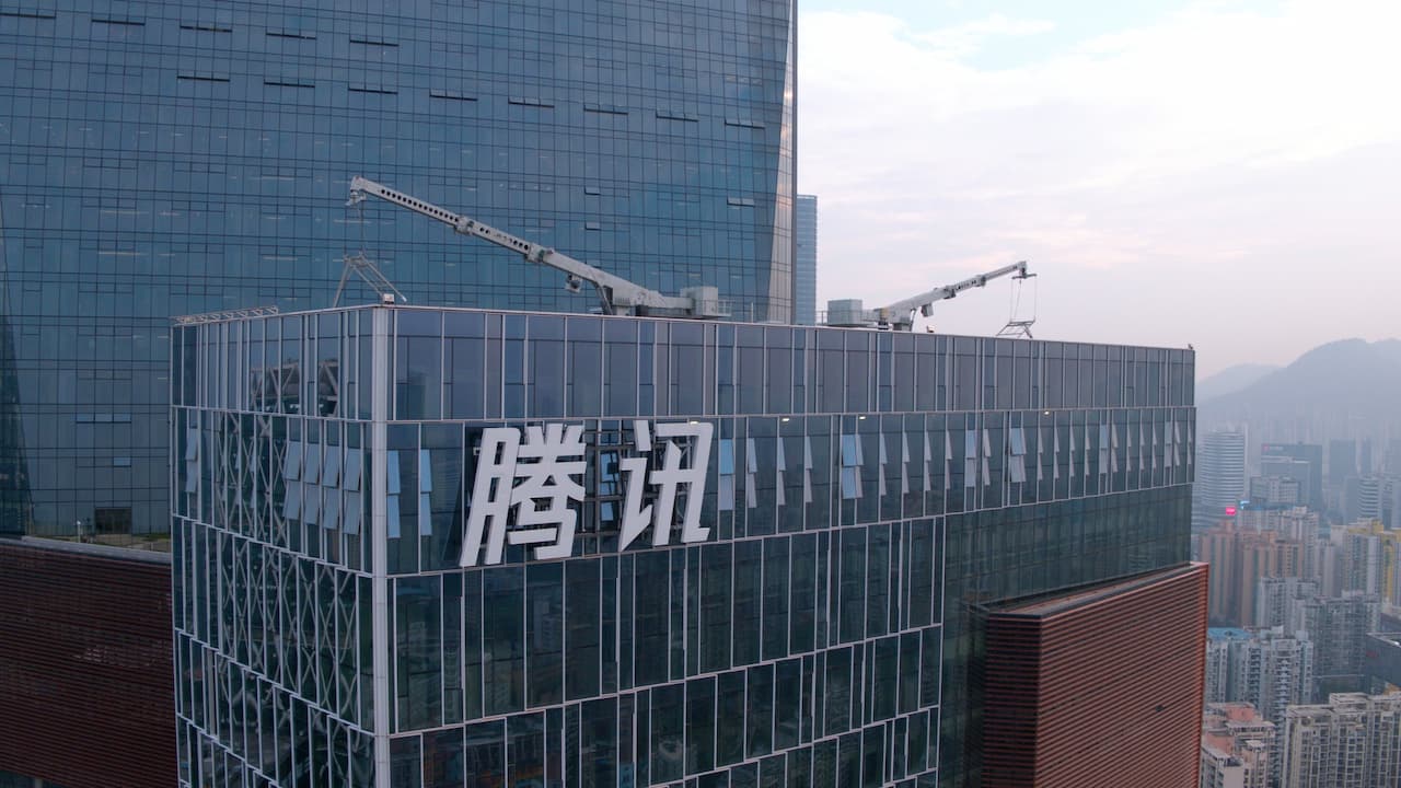 中国テックの黄金期は終わったか:テンセントの「18年ぶり減収」が示唆