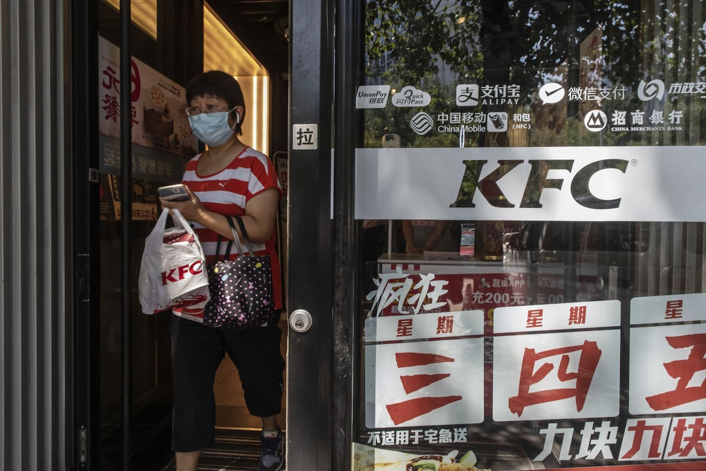 多国籍企業は中国を手放し難いと感じている