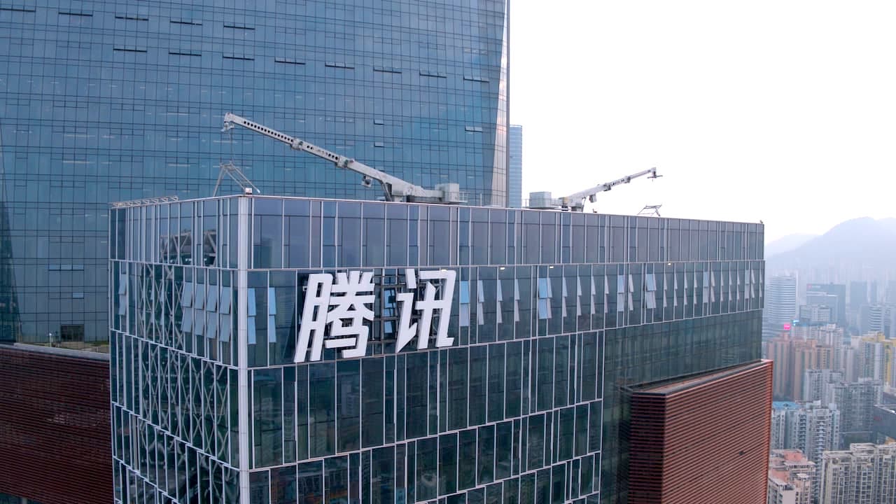 テンセントの復活が中国テック大手の展望を物語る