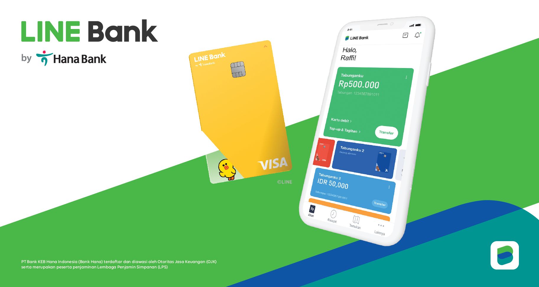 深刻な銀行システムの「レガシー問題」:LINE銀頓挫が再び示唆