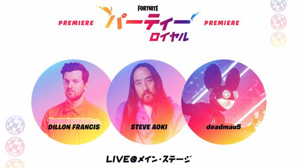 メタバース  SFが夢想した次世代ソーシャルメディア