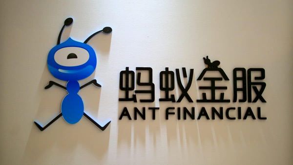 アントグループ  21兆円上場を目論む世界最大フィンテック企業