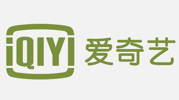 iQiyi、成長は頭打ちも損失は圧縮