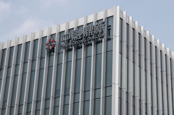 中植の危機が暴露した中国の個人資産管理業界の危険性：Shuli Ren［ブルームバーグ・オピニオン］