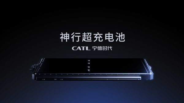 中国CATLの電池覇権、今後数年は堅い